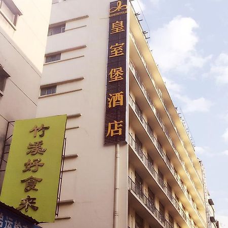 Kingstyle Railway Station Hotel Guangzhou Exterior photo