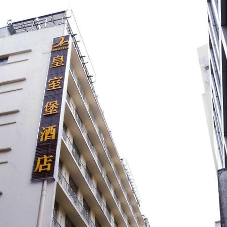 Kingstyle Railway Station Hotel Guangzhou Exterior photo