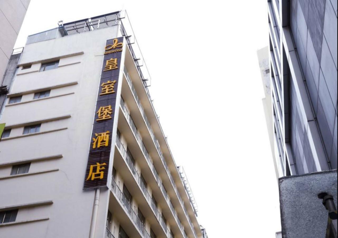 Kingstyle Railway Station Hotel Guangzhou Exterior photo
